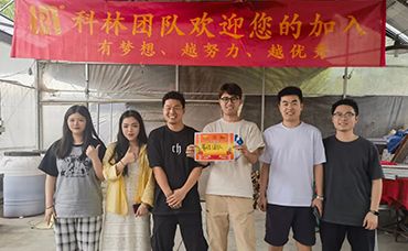 【團(tuán)建篇】生火煮飯，又見炊煙-浙江科林企業(yè)管理咨詢有限公司