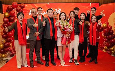 長(zhǎng)風(fēng)破浪 龍騰四海 | 浙江科林2023年年終盛典暨表彰大會(huì)圓滿(mǎn)結(jié)束！-浙江科林企業(yè)管理咨詢(xún)有限公司
