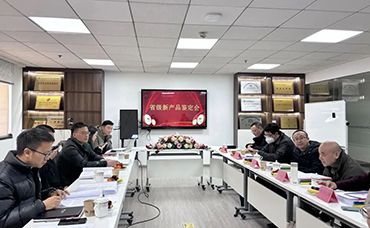 【科林動(dòng)態(tài)】專(zhuān)家引領(lǐng)，賦能前行-浙江科林企業(yè)管理咨詢(xún)有限公司