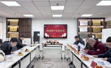 專家引領，聚勢賦能-浙江科林企業(yè)管理咨詢有限公司