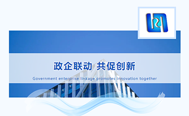 【政企聯(lián)動 共促創(chuàng)新】區(qū)市場監(jiān)督管理局領(lǐng)導(dǎo)蒞臨指導(dǎo)，共話知識產(chǎn)權(quán)服務(wù)新篇章-浙江科林企業(yè)管理咨詢有限公司
